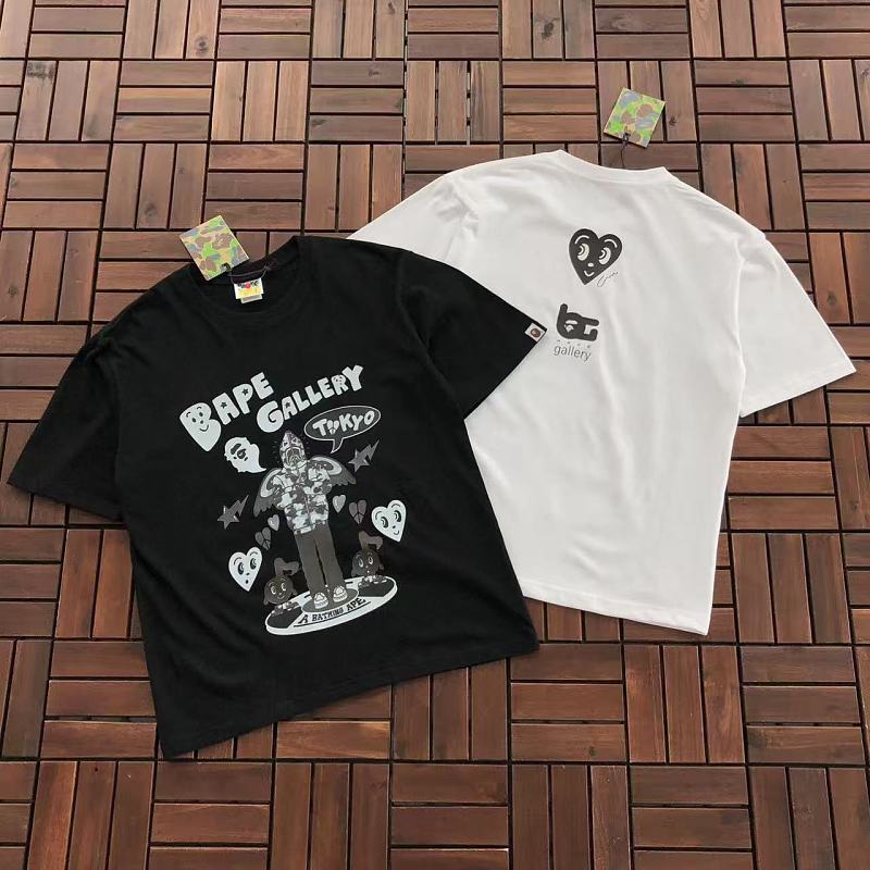 Bape T-shirt 5