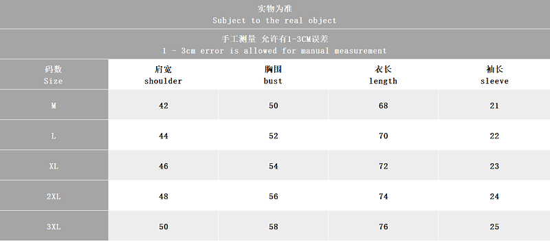 Top Pants D O T-shirt Shorts