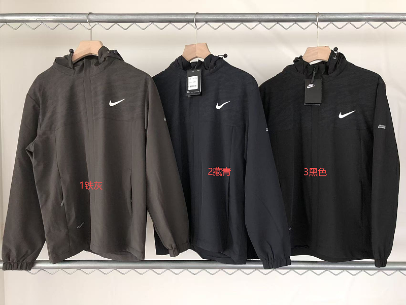 Nike Jacket