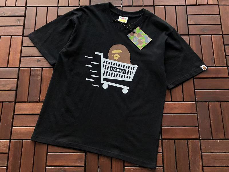 Bape T-shirt 10