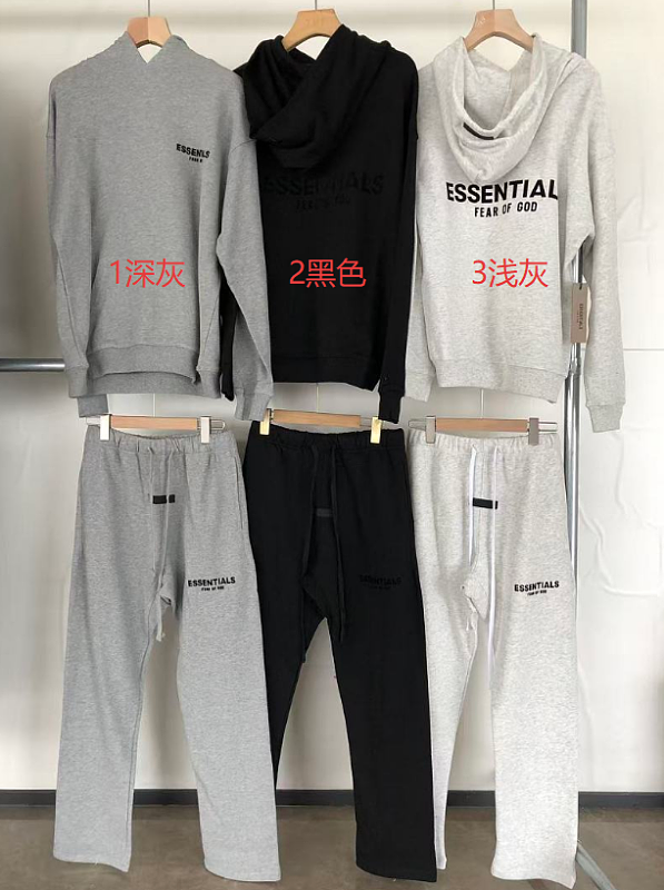Top Pant Fog Hoodie Trousers