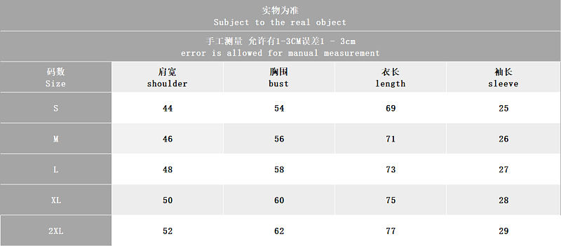C S Bl C Sweater T-shirt Shorts 2