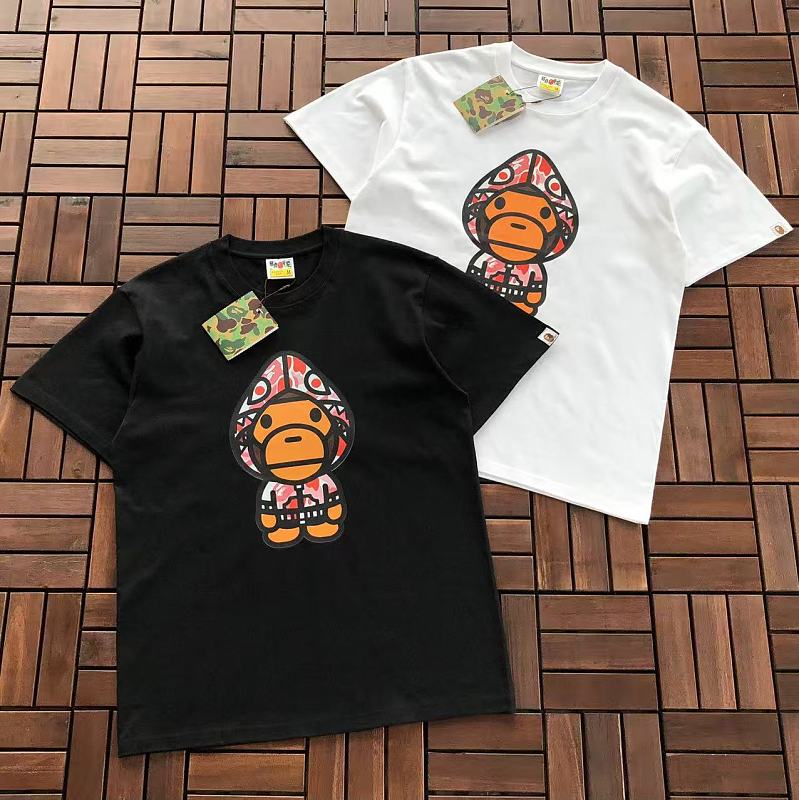 Bape T-shirt 5