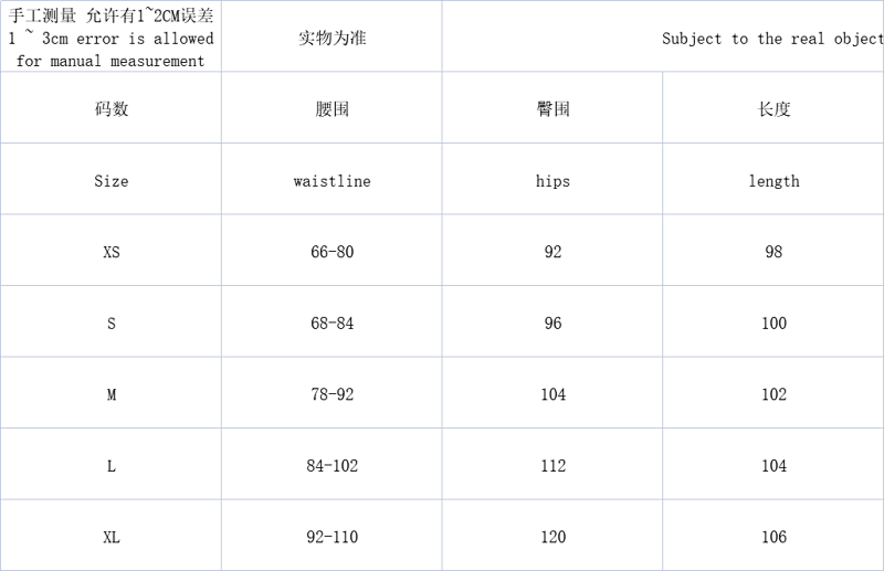 Tf 2020 Zip-up Coat Pants · 3