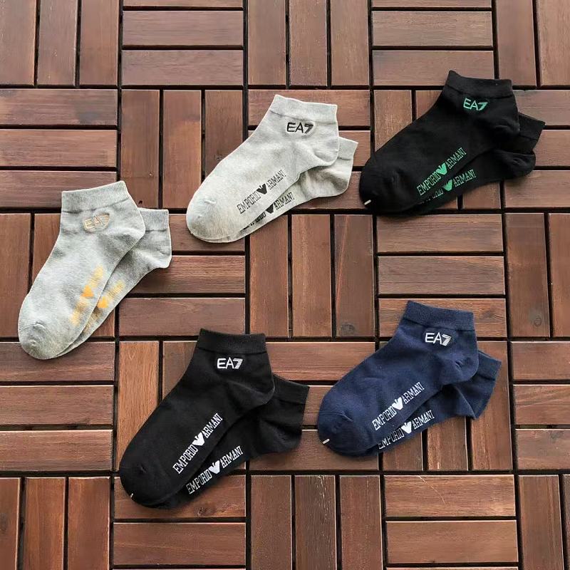 E P R A M N Socks · 2