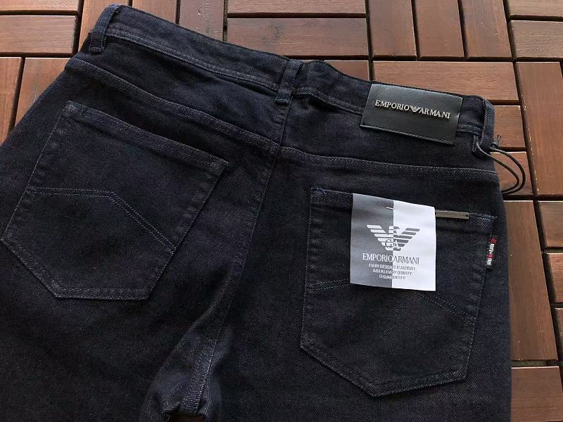 E P R A M N Jeans · 6
