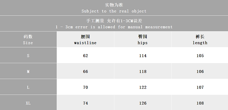 Top Pants Acne Studios T-shirt Trousers