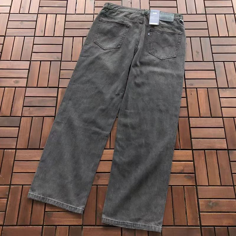 Le Is Jeans · 5