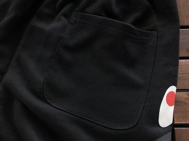 Bape Shorts 12