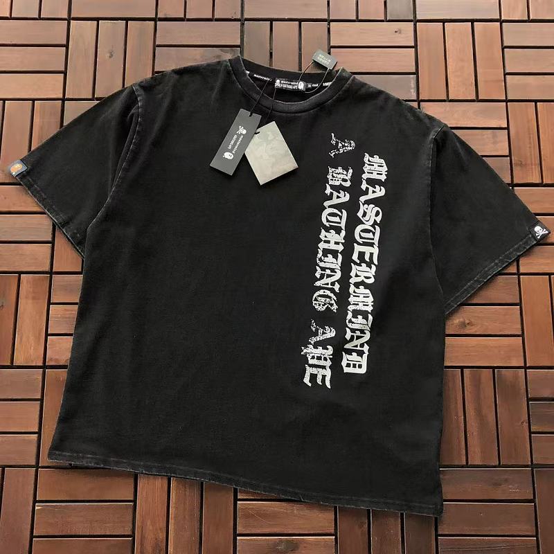 Mastermind & Bape T-shirt 8