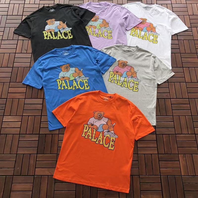 P La E T-shirt 6