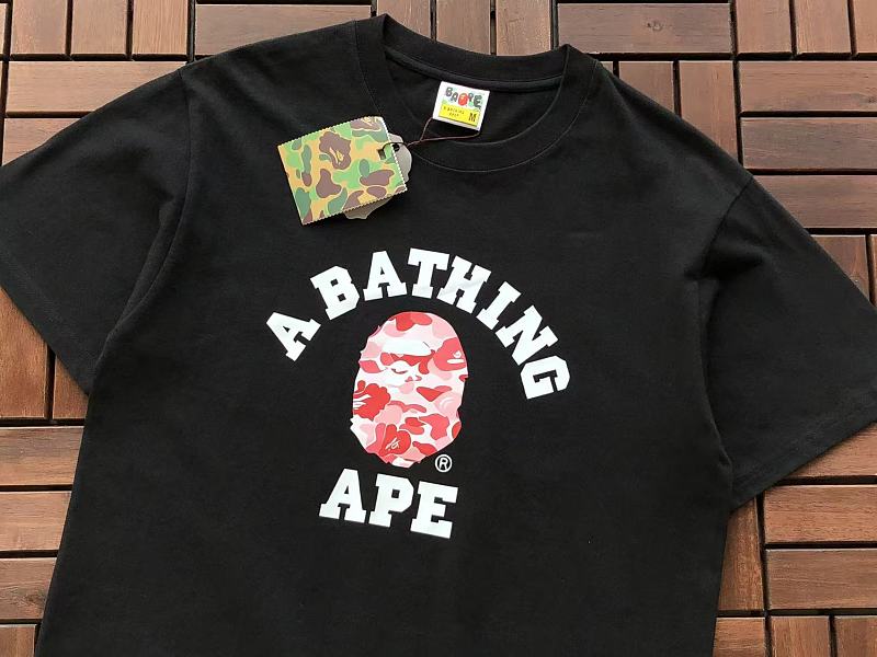 Bape T-shirt 11