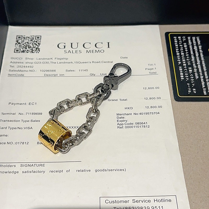 G C I Jewelry · 4