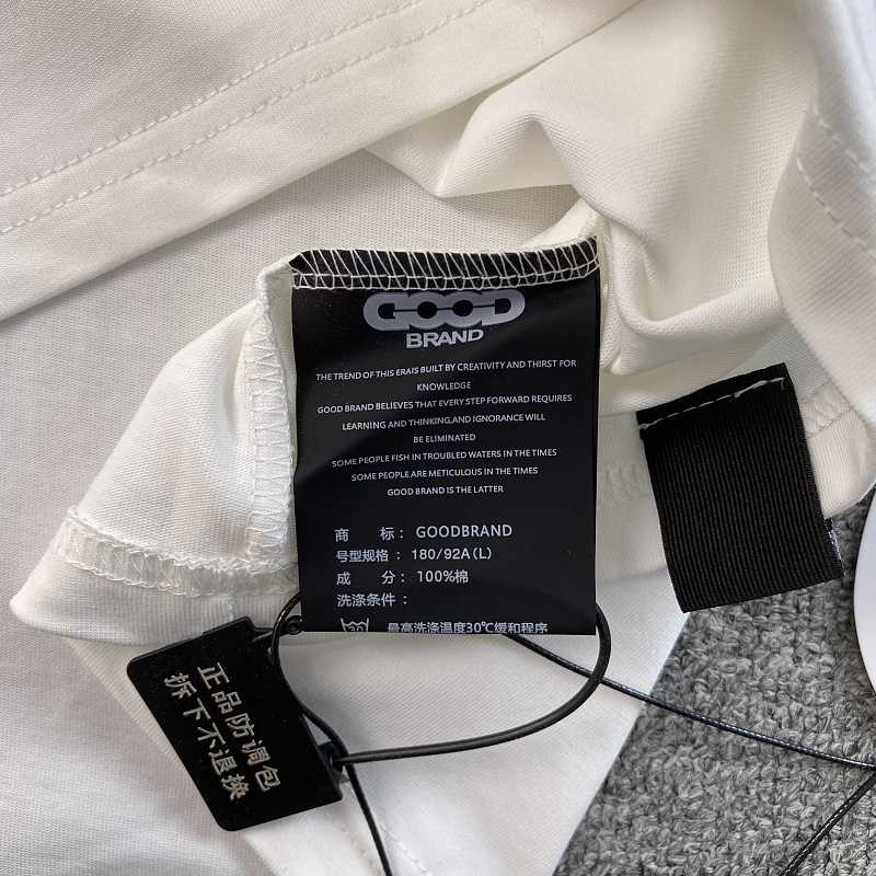Goodbrand T-shirt · 3