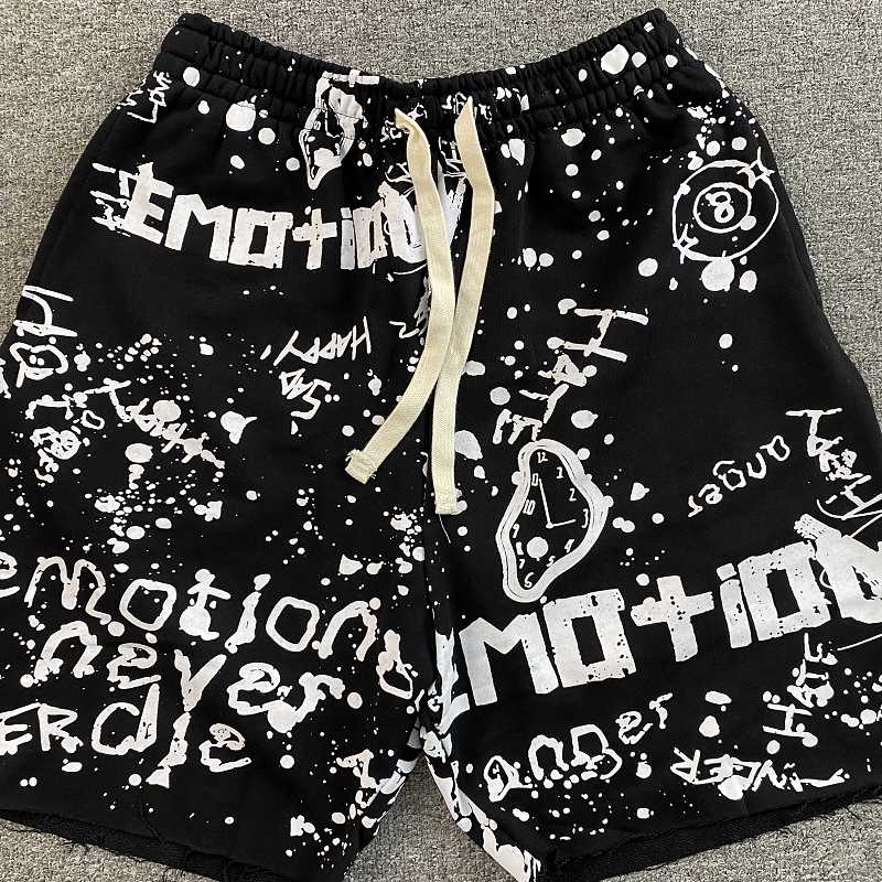 Me Mixed Emotion Shorts · 6