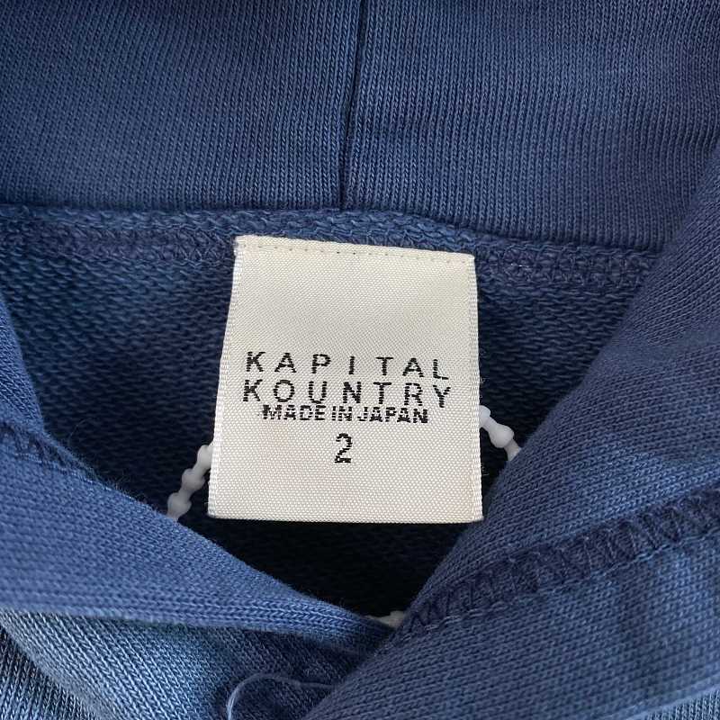Kapital Kountry Smile Patch Reversible Hoodie · 5