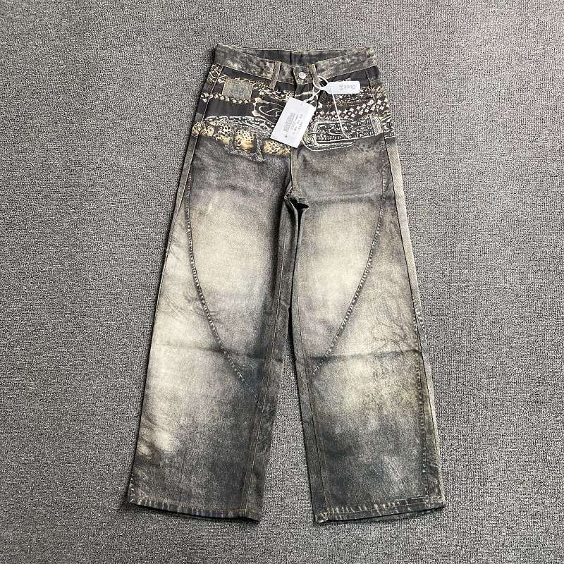 Acne Jeans · 2
