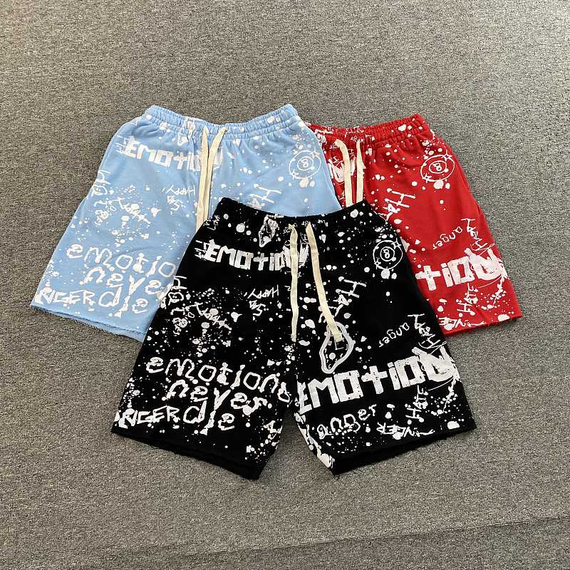 Me Mixed Emotion Shorts · 2