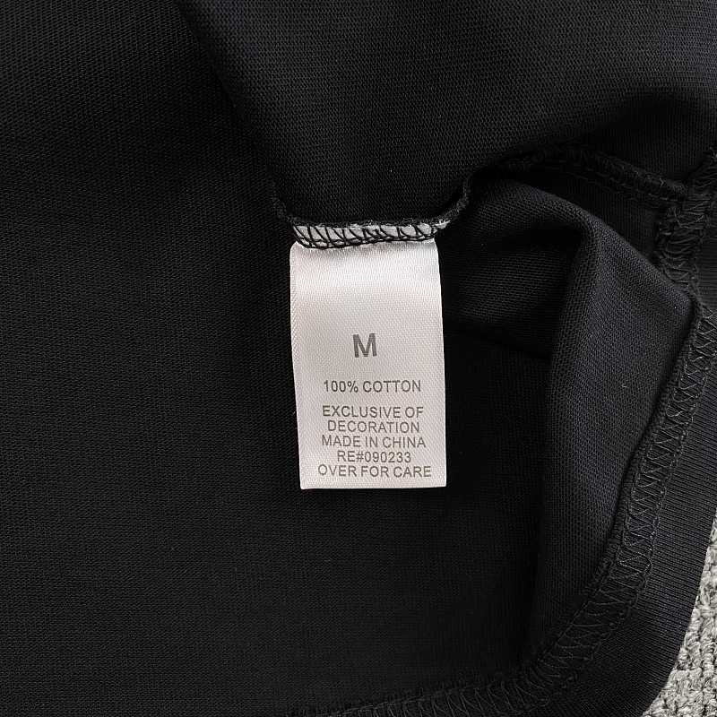 Me Mixed Emotion T-shirt · 4