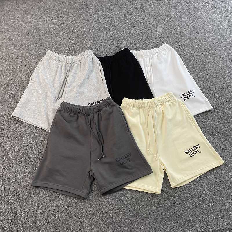 Gallery Dept Shorts · 2