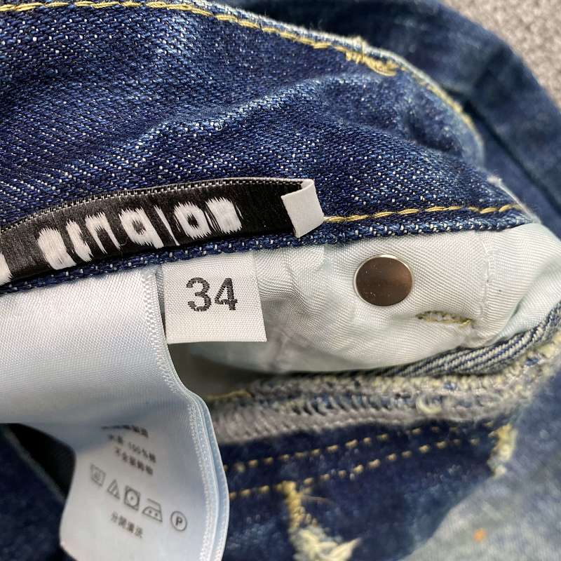 Acne Jeans · 5