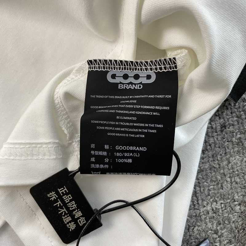 Goodbrand T-shirt 4