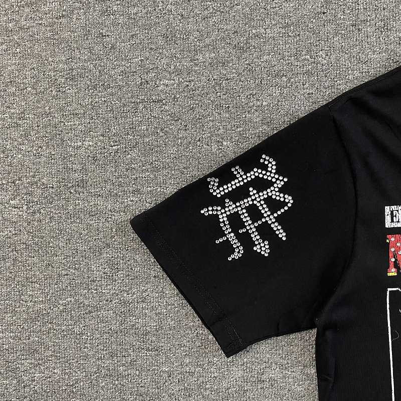 Me Mixed Emotion T-shirt · 6
