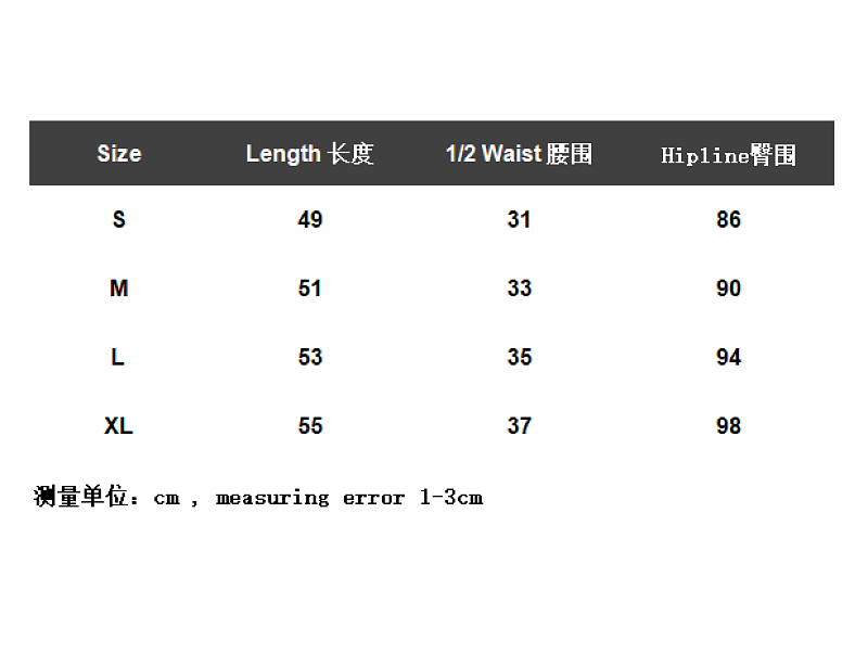 Fog Fear Of God Fog Essentials Shorts