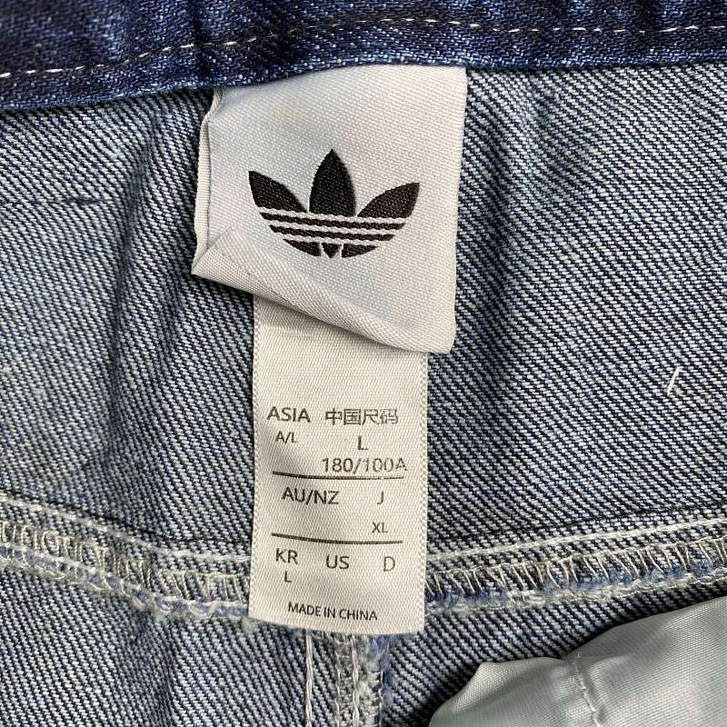 Adidas Jeans 6