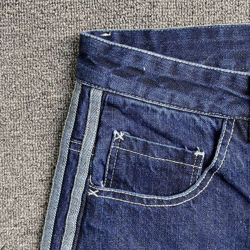 Adidas Jeans 8