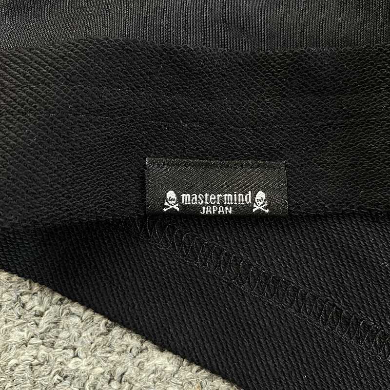 Mmj Mastermind T-shirt · 4