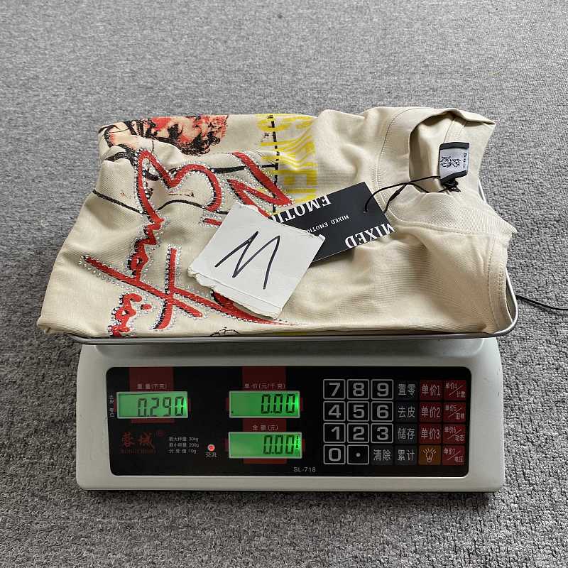 Me Mixed Emotion T-shirt 10
