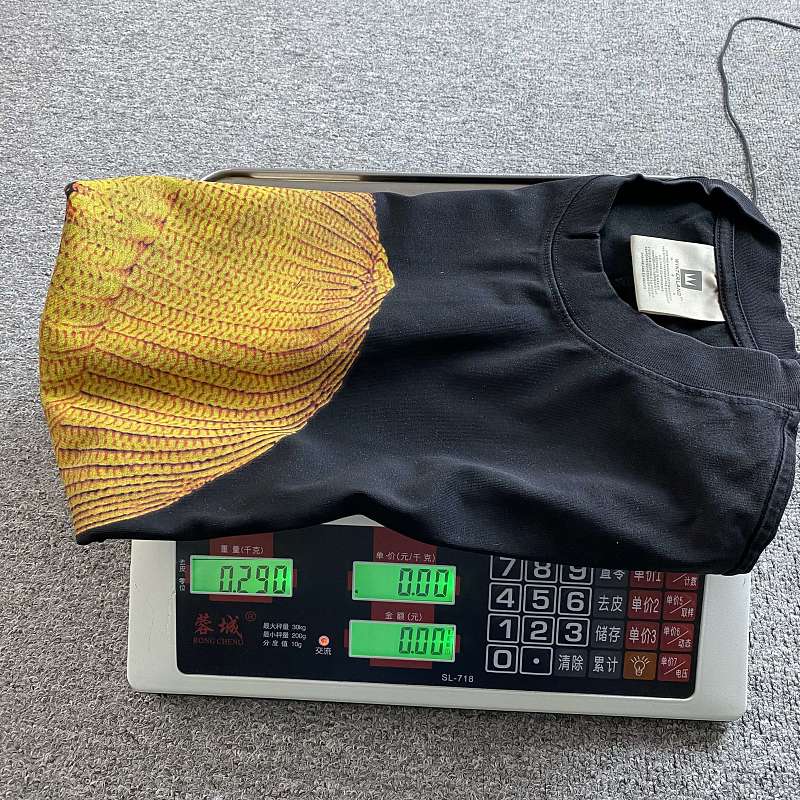 Vintage Vest · 6