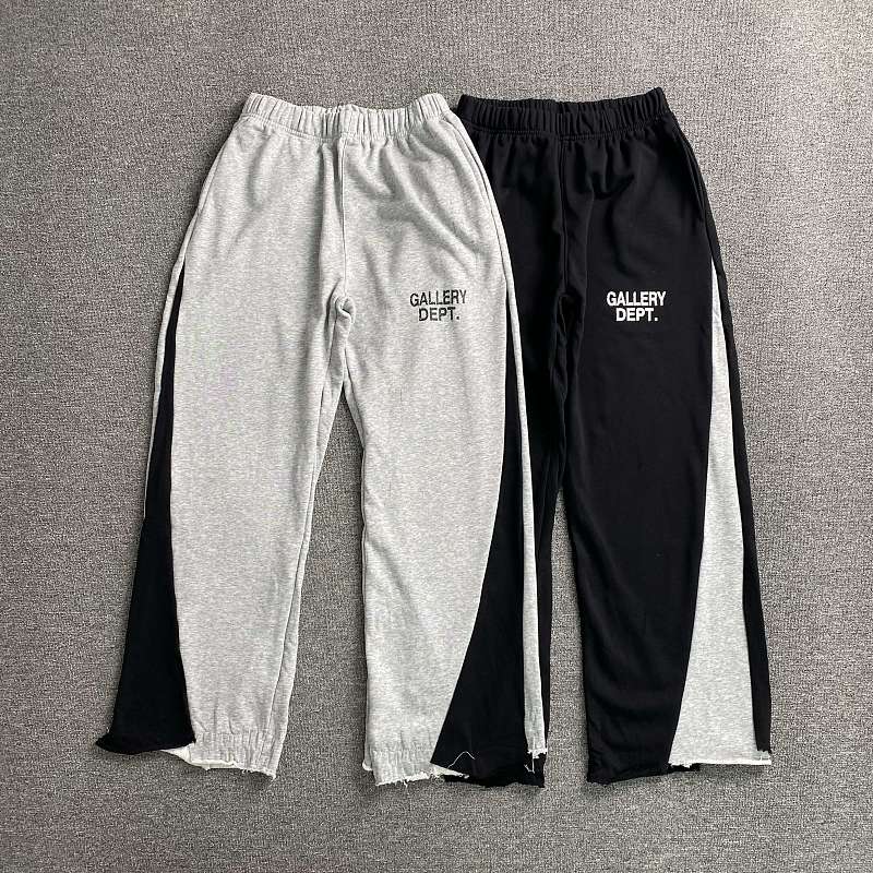 Gallery Dept. Pants · 2