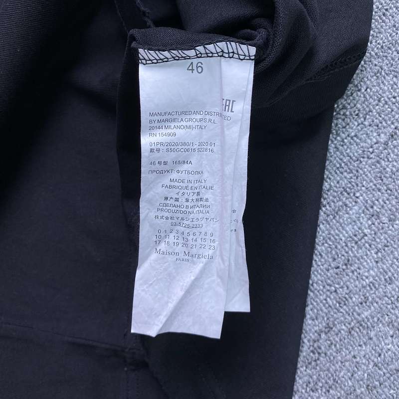 Maison Margiela T-shirt 7