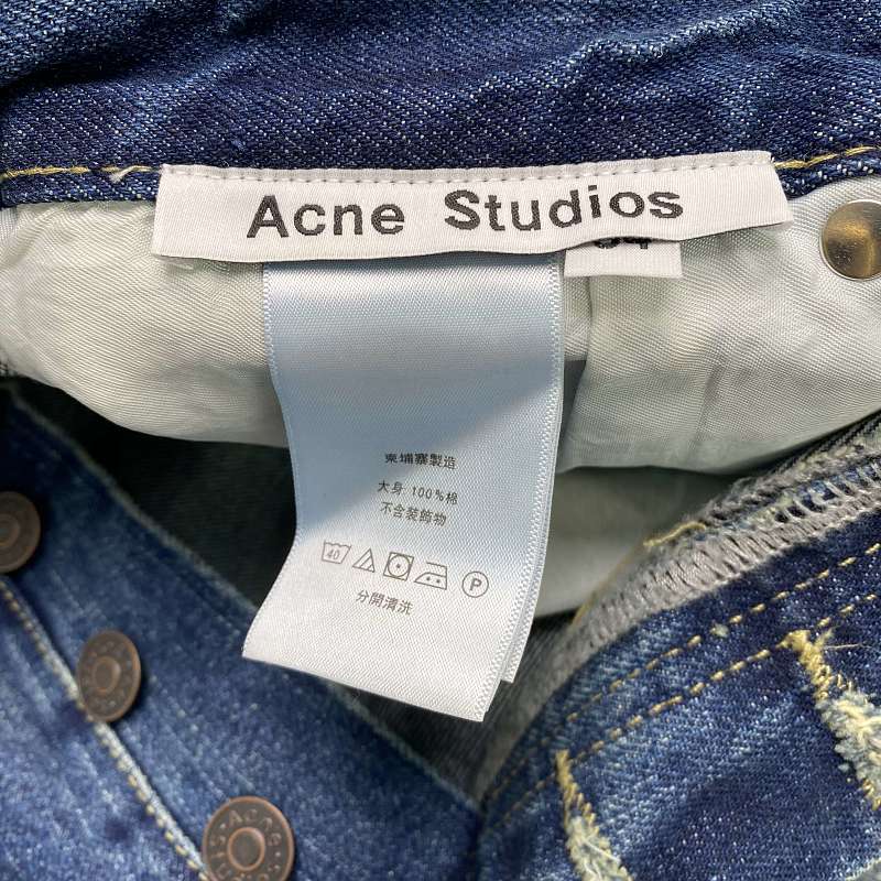 Acne Jeans · 6