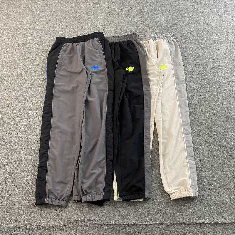 Synaworld Pants · 2