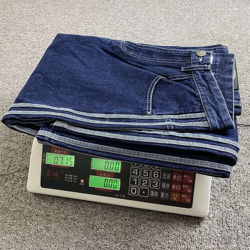 Adidas Jeans 12