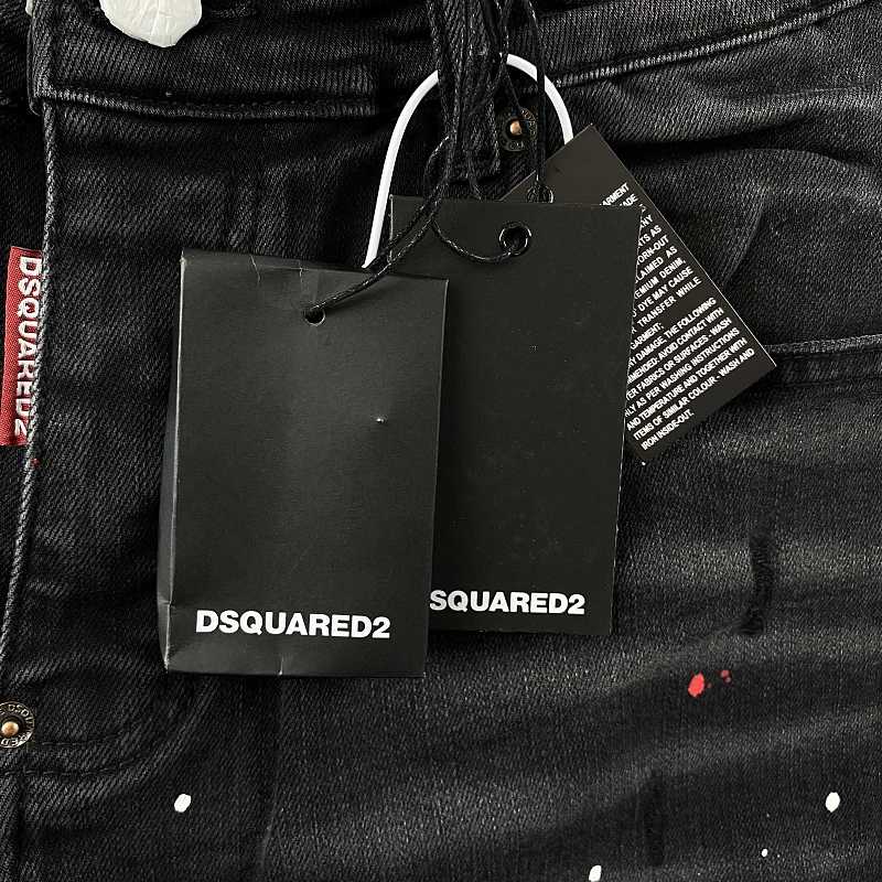 Dsquared2 Jeans · 5