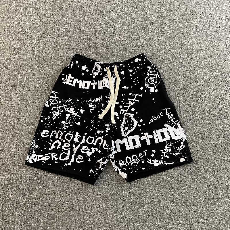 Me Mixed Emotion Shorts · 3