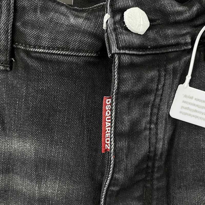 Dsquared2 Jeans · 6