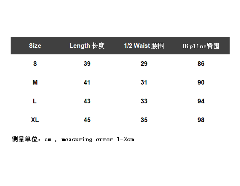 Fog Fear Of God Fog Essentials Shorts