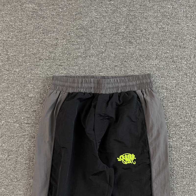 Synaworld Pants · 5