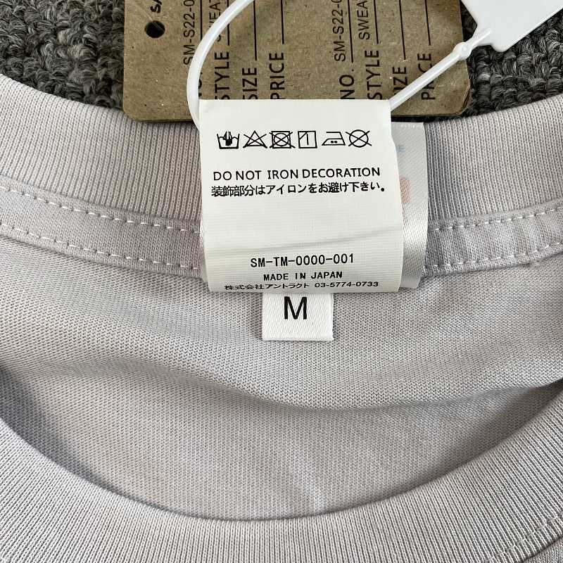 Saint Mxxxxxx T-shirt · 5