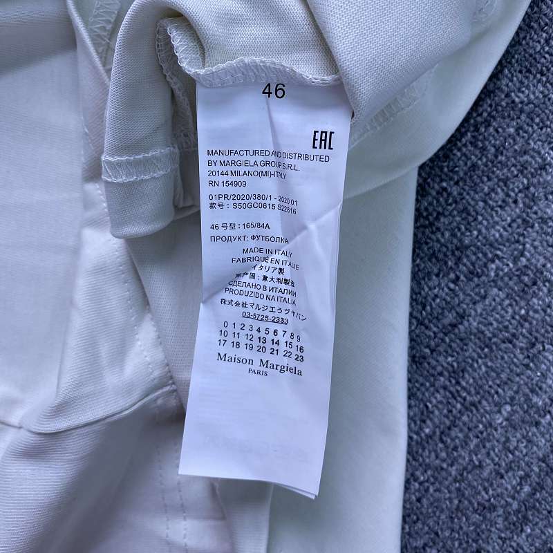 Maison Margiela T-shirt · 4
