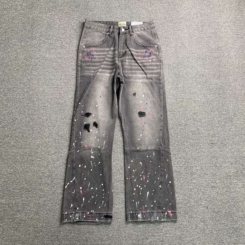 Gallery Dept Jeans · 2
