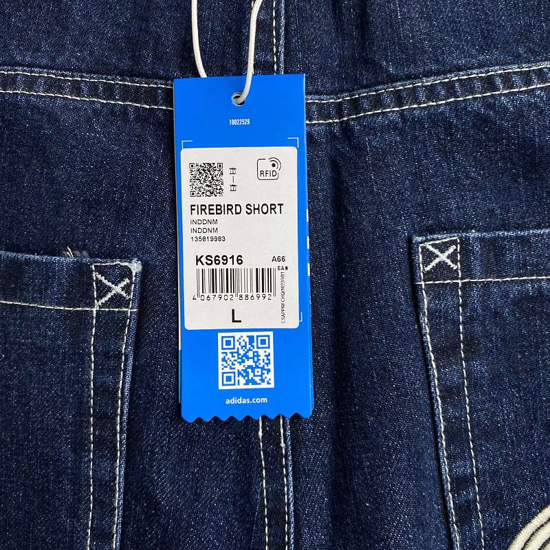Adidas Jeans 3