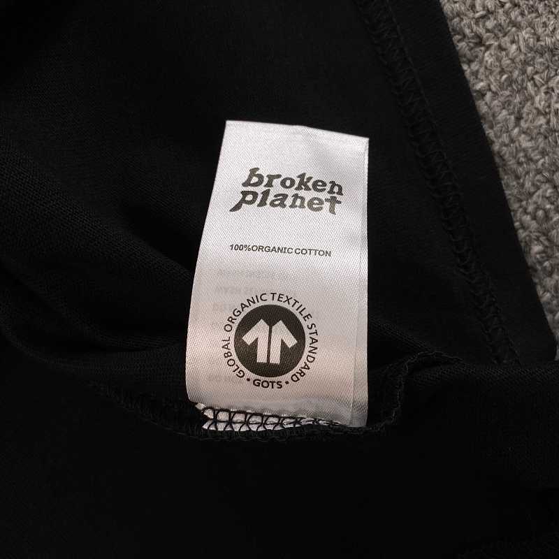 Broken Planet T-shirt · 3