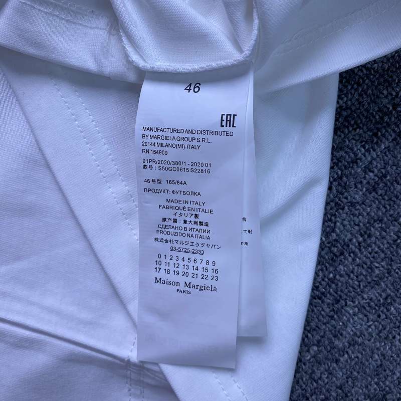 Maison Margiela T-shirt 5
