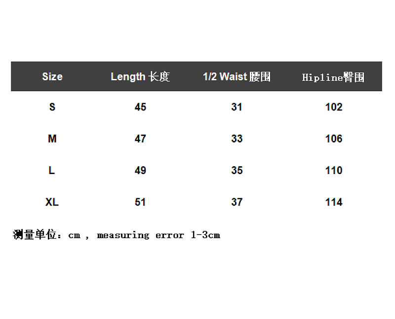 Fog Fear Of God Fog Essentials Shorts